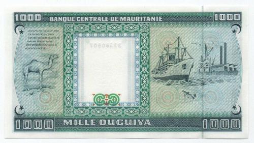Moritanya 1989 Yılı 1.000 Ouguiya ÇİL