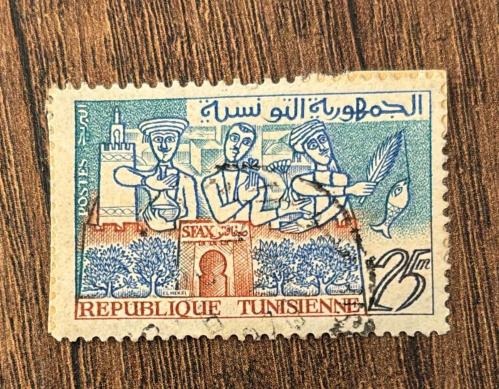 Tunus Pulu - Tunisie Stamp - Postadan Geçmiş Pul Filateli -  Damgalı - Sfax'ın önemli sanayilerinin sembolleri olan Sfax'ın yağ, çiçek ve balıkları sanat eserlerini tasvir eden pul, 25 PARA  - YABANCI PULLAR - NOSTALJİK DOĞUM GÜNÜ HEDİYESİ
