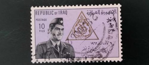 1962  YILI IRAK ÖZGÜRLÜK GÜNÜ  DAMGALI    ŞARNİYERSİZ