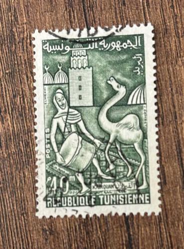Tunus Pulu - Tunisie Stamp - Postadan Geçmiş Pul Filateli -  Damgalı - Kairouan Festivali, davulcu ve deve temalı pul, 40 PARA  - YABANCI PULLAR - NOSTALJİK DOĞUM GÜNÜ HEDİYESİ