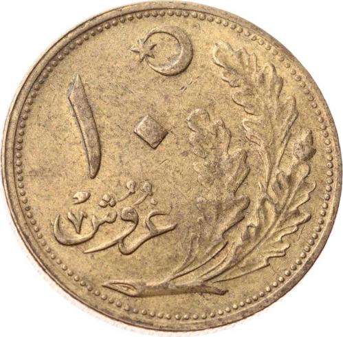 1341 (1925) Yılı 10 Kuruş - ÇÇT  TCM3296