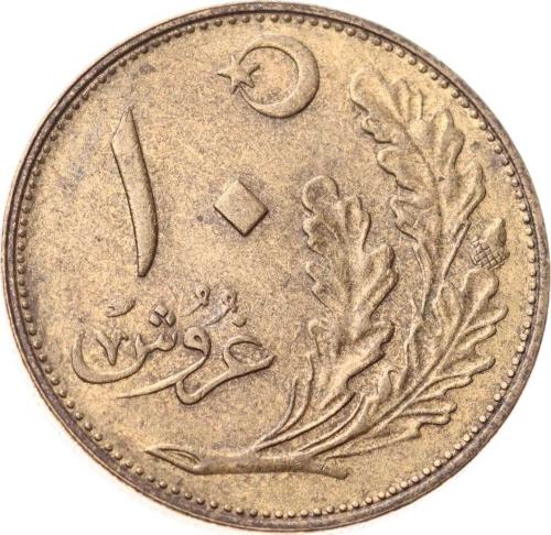 1341 (1925) Yılı 10 Kuruş - ÇÇT  TCM3298