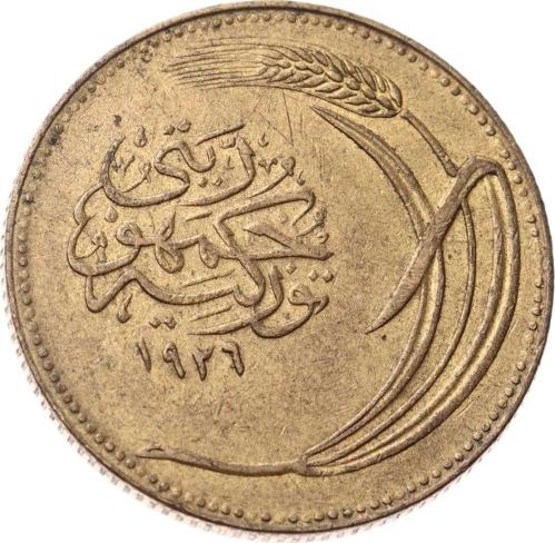 1926 Yılı 10 Kuruş - ÇÇT  TCM3299