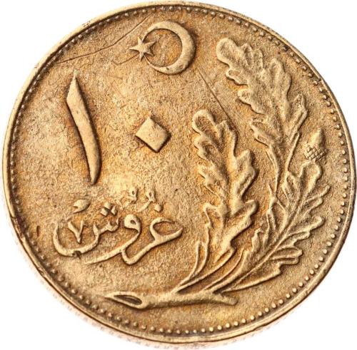 1926 Yılı 10 Kuruş - ÇT/ÇÇT  TCM3300