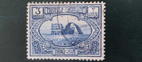 1923 YILI IRAK LOKAL MOTİFLER ÜLKENİN BASTIĞI İLK DÜZENLİ PUL   DAMGALI    ŞARNİYERSİZ