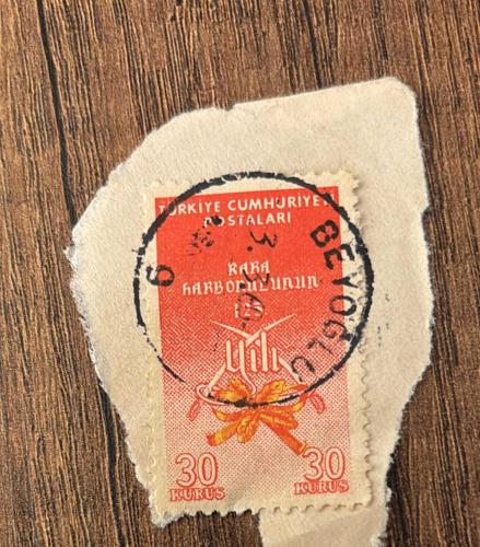 Türk Pulu - Turkish Stamp - Mektup Zarfından Kesilmiş / Postadan Geçmiş Pul Filateli - BEYOĞLU DAMGALI - KARA HARB OKULUNUN 125. YILI TEMALI PUL, 30 KURUŞ - Türkiye Cumhuriyeti - NOSTALJİK DOĞUM GÜNÜ HEDİYESİ