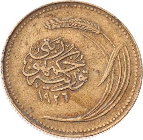 1926 Yılı 5 Kuruş - ÇT/ÇÇT  TCM3301