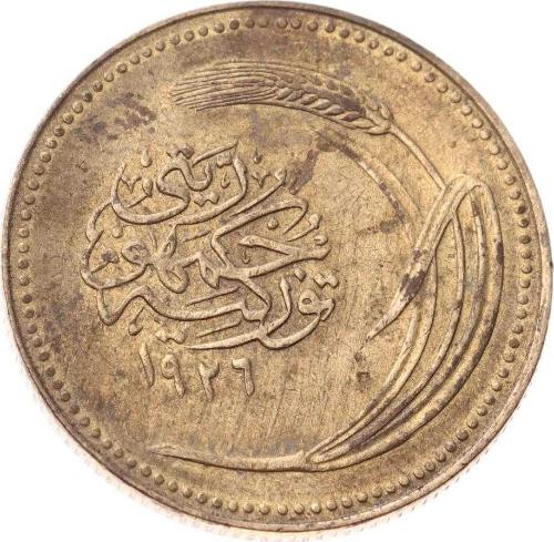 1926 Yılı 5 Kuruş - ÇT/ÇÇT  TCM3302