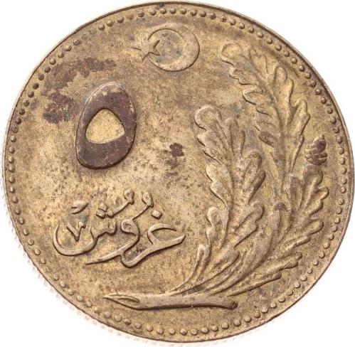 1926 Yılı 5 Kuruş - ÇT/ÇÇT  TCM3302