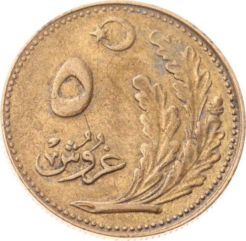 1341 (1925) Yılı 5 Kuruş - ÇT/ÇÇT  TCM3304