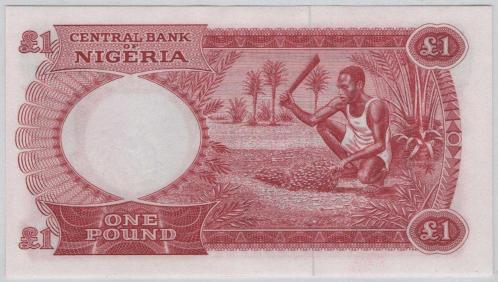 Nijerya 1967 Yılı 1 Pound ÇİL