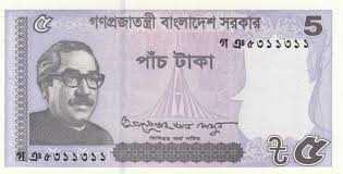 Bangladeş 5 Taka