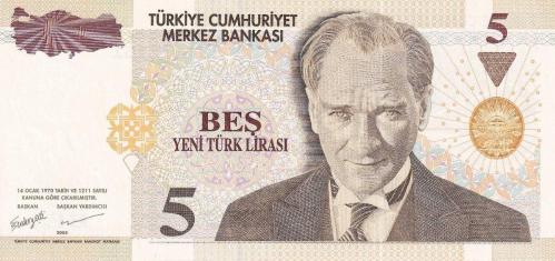 Türkiye 8.Emisyon 5 Yeni Türk Lirası E37 515151 Niğde Plaka Yerli Kağıt Para ÇİL Koleksiyon Para