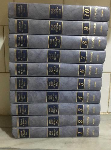HAK DİNİ KUR'AN DİLİ ( 10 CİLT TAM TAKIM )