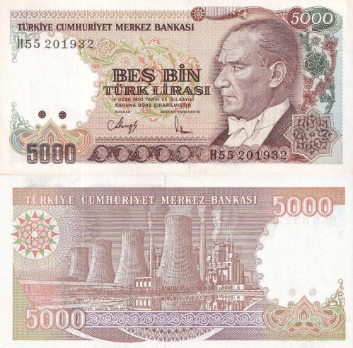 Türkiye 7.Emisyon 5000 Lira H Harfi Yerli Kağıt Para Çil ( UNC ) Koleksiyon Para