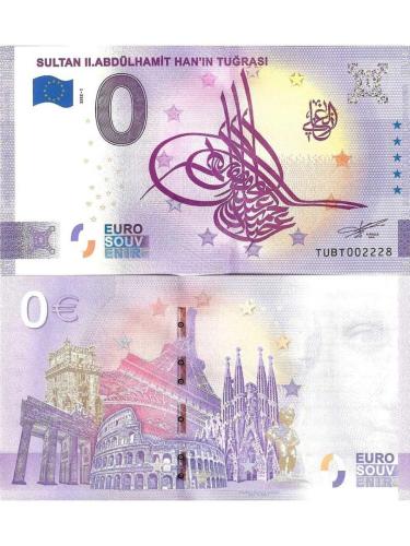 Türkiye Hatıra 0 Euro SULTAN 2. ABDÜLHAMİT HAN TUĞRASI Kağıt Htr Para Çil (UNC) Koleksiyon Para)