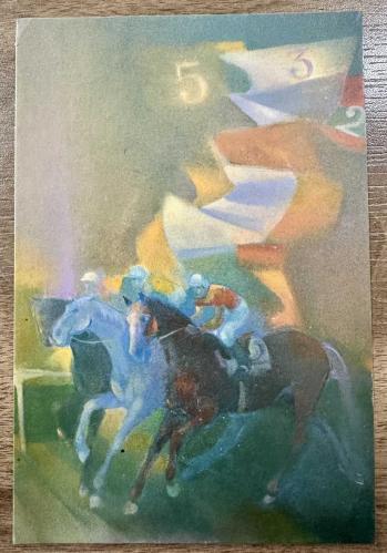 LOT.11 » 1923 İzmir Kayıhan keskinok güneş renkli atlılar tablosu eski basım kartpostal Nadir