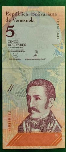 2018 YILI VENEZUELLA 5 BOLİVAR   HİÇ KULLANILMAMIŞTIR.