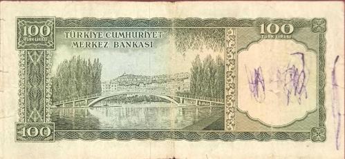 5.Emisyon 6. Tertip 100 Lira