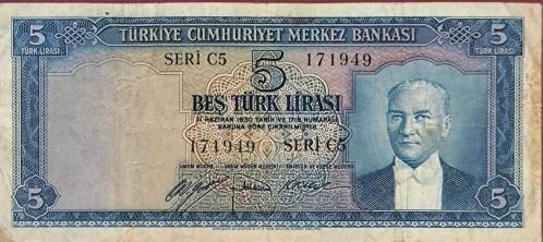 LOT.15 » 5.Emisyon 1. Tertip 5 Lira  ( İngiltere Baskı)