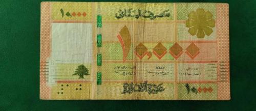 2014 YILI LÜBNAN 10000 LİVRES  RESİMDE GÖRÜLDÜĞÜ GİBİ .
