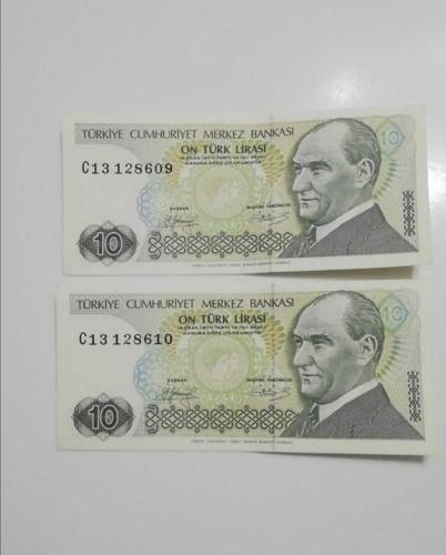 7.EMİSYON 10 TÜRK LİRASI ÇİL  TAKİP SERİ 2 ADET #C13 128609#C13 128610#