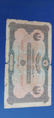 1 lira