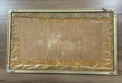 Eski Kumaş üzeri Kelimei Tevhid yazılı çerçeveli tabela 29 x 45 cm