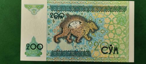 LOT.20 » 1997 YILI ÖZBEKİSTAN 200 SOM HİÇ KULLANILMAMIŞTIR.