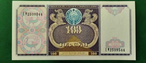 1994 YILI ÖZBEKİSTAN 100 SOM HİÇ KULLANILMAMIŞTIR.