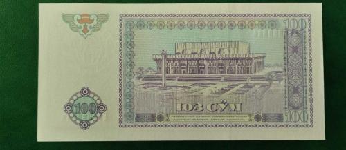 1994 YILI ÖZBEKİSTAN 100 SOM HİÇ KULLANILMAMIŞTIR.