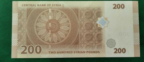 2021 YILI SURİYE 200 POUND HİÇ KULLANILMAMIŞTIR.