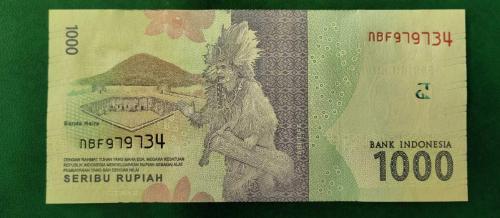 2016 YILI ENDONEZYA 1000 RUPİ  HİÇ KULLANILMAMIŞTIR.