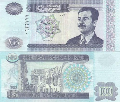 Irak 2002 Yılı Saddam Hüseyin 100 Dinar Yabancı Kağıt Para Çil ( UNC ) Koleksiyon Para