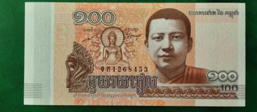 LOT.15 » 2014 YILI KAMBOÇYA 100 REELS   HİÇ KULLANILMAMIŞTIR.