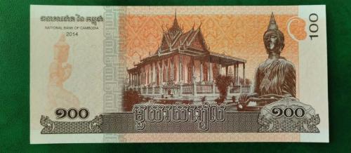 2014 YILI KAMBOÇYA 100 REELS   HİÇ KULLANILMAMIŞTIR.