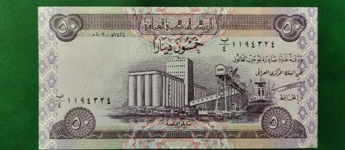 LOT.12 » 2003  YILI IRAK 50 DİNAR HİÇ KULLANILMAMIŞTIR.