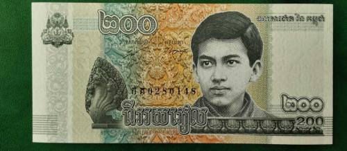 LOT.11 » 2022  YILI KAMBOÇYA 200 REEL  HİÇ KULLANILMAMIŞTIR.