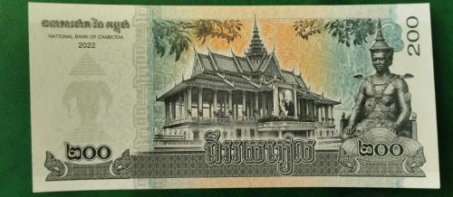 2022  YILI KAMBOÇYA 200 REEL  HİÇ KULLANILMAMIŞTIR.