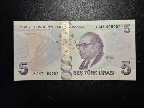 9. EMİSYON 5 TÜRK LİRASI  B 047 495051  ÇİL ( MERDİVEN )  TCB 4444