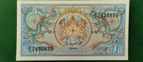 LOT.10 » 1986  YILI BHUTAN 1 NGULTRUM HİÇ KULLANILMAMIŞTIR.