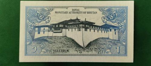 1986  YILI BHUTAN 1 NGULTRUM HİÇ KULLANILMAMIŞTIR.