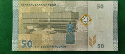 2021 YILI SURİYE 50 PAUND HİÇ KULLANILMAMIŞTIR.