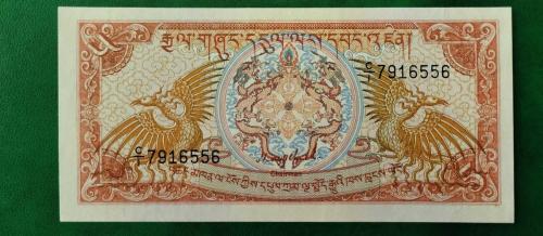 LOT.8 » 1985 YILI BHUTAN 5 NGULTURUM  HİÇ KULLANILMAMIŞTIR.