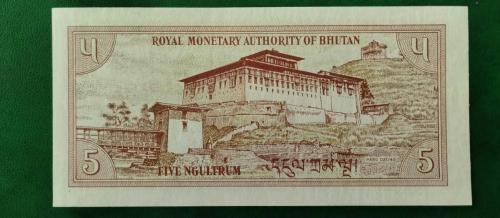 1985 YILI BHUTAN 5 NGULTURUM  HİÇ KULLANILMAMIŞTIR.