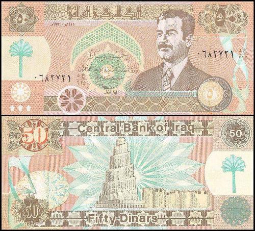 Irak 1991 Yılı Saddam Hüseyin 50 Dinar Kağıt Para Çil ( UNC ) Koleksiyon Para