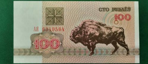 LOT.6 » 1992 YILI BELARUS 100 RUBLE  HİÇ KULLANILMAMIŞTIR.