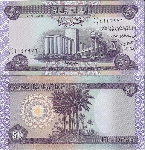 Irak 2003 Yılı 50 Dinar Yabancı Kağıt Para Çil (Unc) Koleksiyon Para