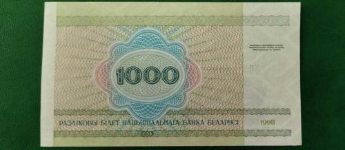 1998 YILI BELARUS 1000 RUBLE HİÇ KULLANILMAMIŞTIR.