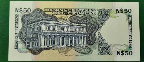 1989   YILI URUGUAY  50 PESO  HİÇ KULLANILMAMIŞTIR.